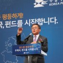 보수우체국 이미지