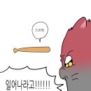 사소한 하트 붙이기