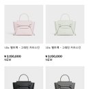 리즈백스킨