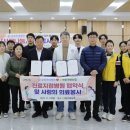 세종여주병원 이미지