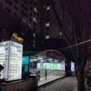 목동파라곤 이미지