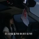 (주)건강한삶