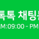 주식회사유피소프트 네이버블로그