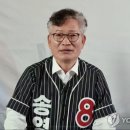 법원, '돈봉투 의혹' 송영길 보석 허가…163일만에 석방(종합) 이미지