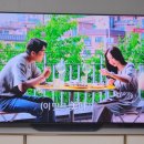 그사랑플라워 이미지