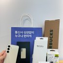 고릴라모바일 이미지