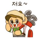 윈윈스크린골프 이미지