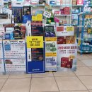 고관절 엉더이뼈가 아파서 이미지