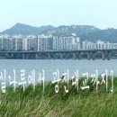 잠실나루 이미지