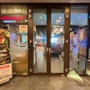 산호대로24길 이미지