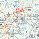 황령산주유소 이미지