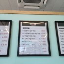 모두의김밥 - 화성시 10용사로 343-10 | 모두의김밥