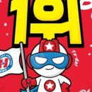 히어로보드게임카페서면점 이미지