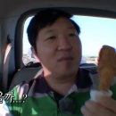 몬스터샐러드