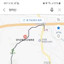 길마산사거리 버스정류장 이미지