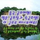 골프존 파크 연동 PGA 점 | 중국 하이난 골프여행 삼공리cc 미션힐스cc 풀만호텔 패키지 투어 정보 및 후기