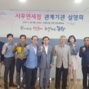 포항중앙상가 이미지