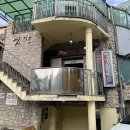 옛가 | 수유동 로컬 맛집 줄서는 식당 옛가칼국수 내돈내산 후기