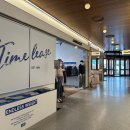 잠뱅이 | 롯데백화점 영등포점 편한 청바지 맛집 잠뱅이 후기