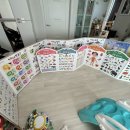 훈민세상 이미지