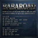 A9 | 크레만 A9 플러스 실구매 후기, 주꾸미 갑오징어 광따까지 커버 가능한 초경량 베이트릴