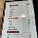 리퍼블릭오브차이나