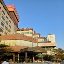 단양관광호텔 | 단양관광호텔 온돌디럭스 솔직한 숙박후기