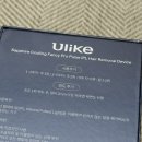 돈가정 | 제모기 | 사파이어 쿨링 팬시 프로 펄스 | 내 돈 내산 | 솔직 구매후기 | 가정용 레이저 제모기 추천