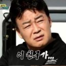모드다이스