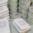 송이무료급식소 이미지