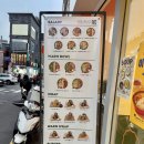 샐러디숙명여대점 | 숙명여대 샐러드 숙대 맛집 샐러디 숙명여대점 신메뉴
