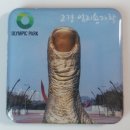 바늘꽃수선 - 대덕구 동서대로1748번길 45 | 올림픽공원 들꽃마루 최신정보 올림픽공원9경 스탬프투어 후기 23회 백제문화축제 시작