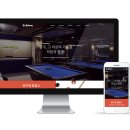 비하당구장 이미지