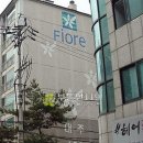 강남대로95길 56 (1) 이미지