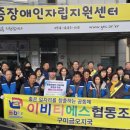 상부상조 경북IT뉴스