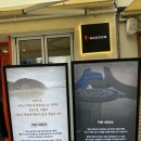 안경나라학동점 | 여수고기집 학돈 방문솔직후기