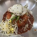 은미밀면