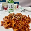 양양노포맛집 인구해수욕장맛집 죽도해수욕장맛집 [김미정야식]