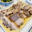 머리고기 네이버블로그