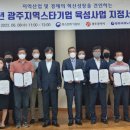 대정모터스 이미지