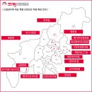 크린에이드 괘법점 이미지