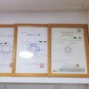 한나왁싱&네일 이미지