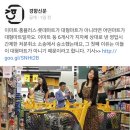 007마트 - 북구 오봉로6길 30 | 007마트