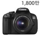 케논EOS650D 니콘D200 케논EOS350D 이미지