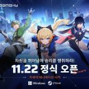 노바 이미지