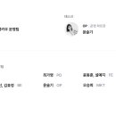 진목장 이미지
