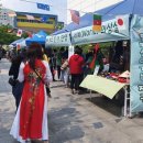 홈플러스 앞 이미지