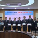 남도몰 프레시안