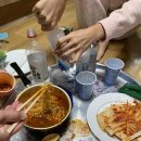 하늘채펜션 이미지