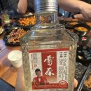 [안동]태양부양꼬치 솔직후기 옥동양꼬치맛집 메뉴추천 포장 배달
